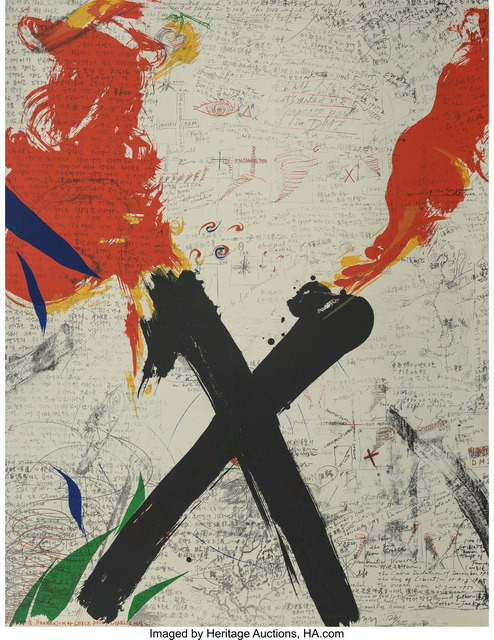 Lee Bann, ‘Let's Make the Whole Demilitarized Zone in a Grand Park for All Korean People, from Official Arts Portfolio of the XXIVth Olympiad, Seoul, Korea’, 1988, Heritage Auctions