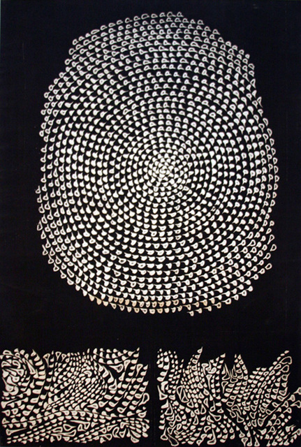 Claire Falkenstein, ‘Mandala #1’, 1980, Anita Shapolsky Gallery