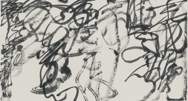 Wang Dongling 王冬龄, ‘Meng Haoran, "A Spring Morning" 孟浩然 春晓’, 2016, Drawing, Collage or other Work on Paper, Ink on paper 纸本水墨, Ink Studio