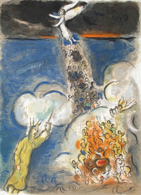 Marc Chagall, ‘Moses Calls the Waters Down on the Egyptian Army’, 1966, Georgetown Frame Shoppe
