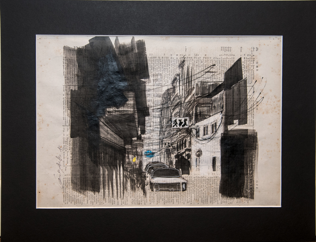 Guiyome, ‘no title’, 2012, Drawing, Collage or other Work on Paper, Gouache on ancient paper, Collezionando Gallery