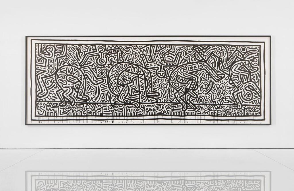 Keith Haring - Untitled (Acrobats)