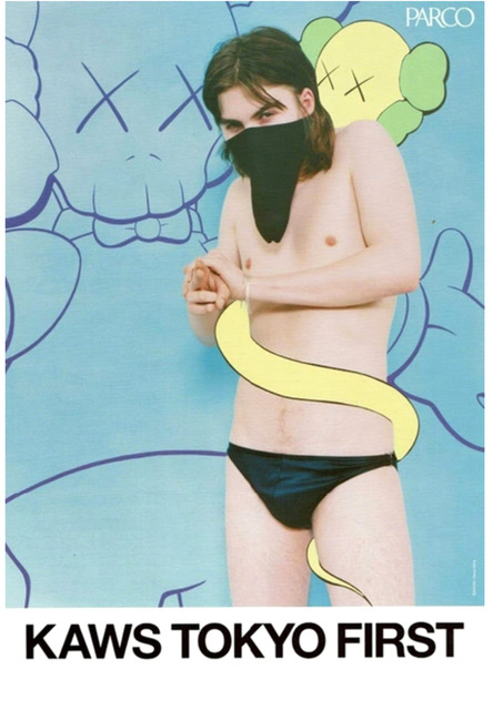 KAWS, ‘Kaws Tokyo First mini poster’, 2001, Alpha 137 Gallery