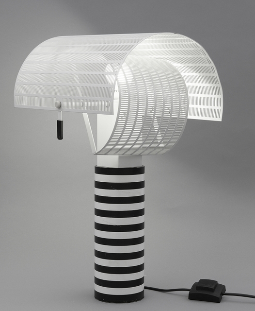 artemide shogun table lamp