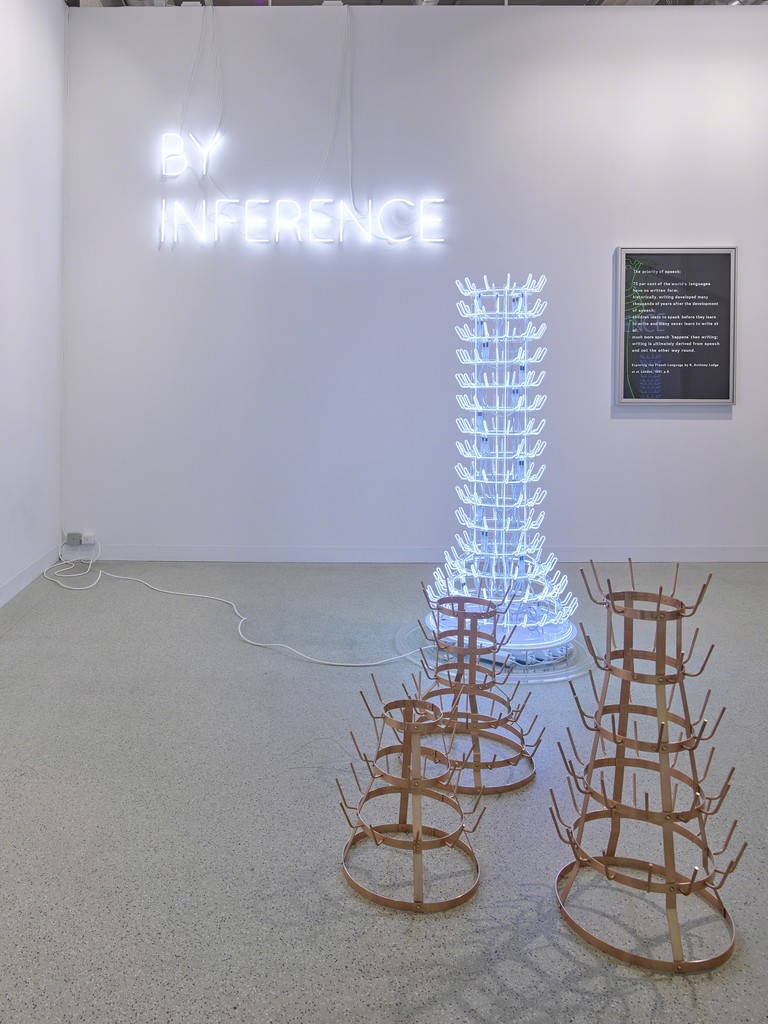 Bethan Huws - installation view Bethan Huws - installation view
