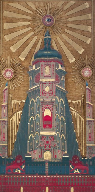Deming King Harriman, ‘THE TOWER’, 2017, Drawing, Collage or other Work on Paper, Collage relief , laser cut wood, gold leaf, acrylic and enamel paint, Deep Space Gallery