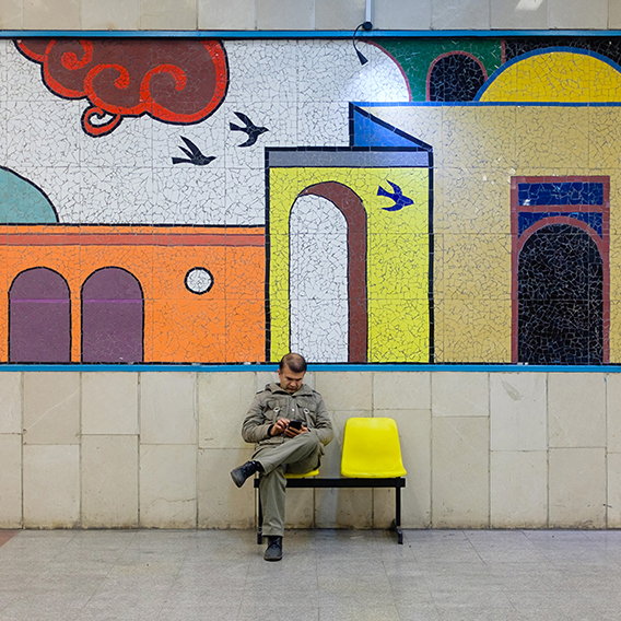Karaj Metro Station in Tehran, Iran
© Hanif Shoaei Karaj Metro Station in Tehran, Iran
© Hanif Shoaei