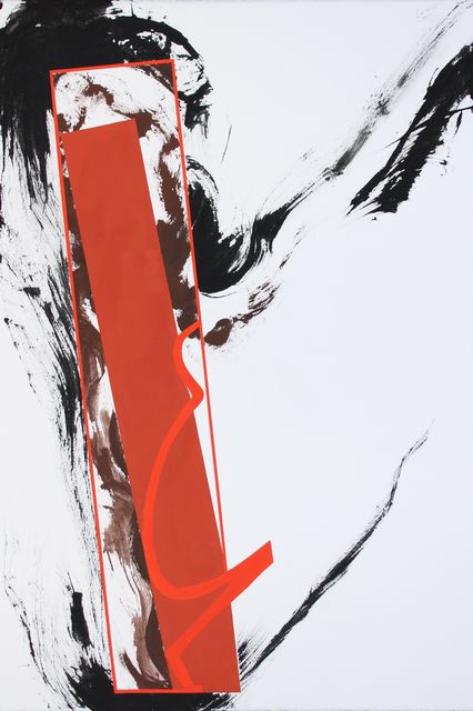 IDN, ‘Figure / Tree (65)’, 2018, A.I. Gallery