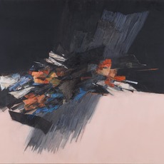 Yvette Achkar