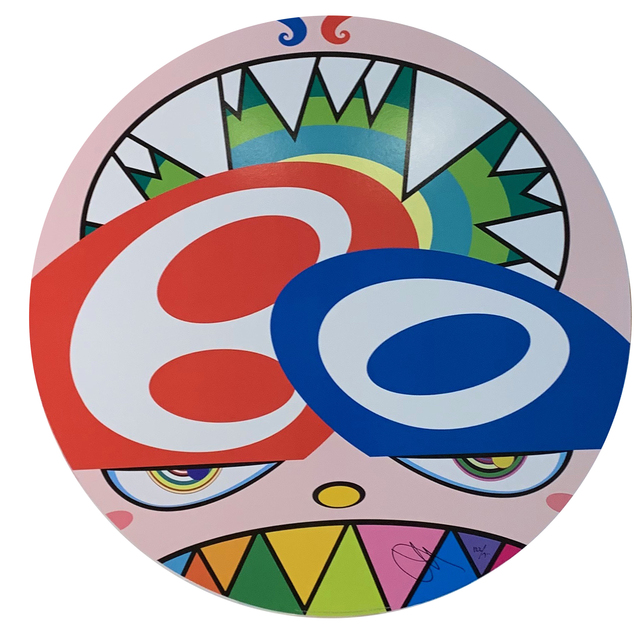 Takashi Murakami, ‘We Are the Jocular Clan’, 2018, Print, Offset print, with silver and high gloss varnishing, Art Works Paris Seoul Gallery