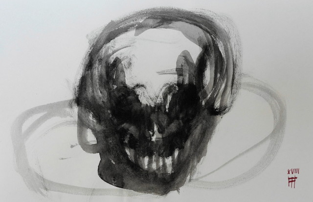 Marc Prat, ‘Essence IX’, 2018, PontArte