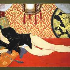 Ryoko Kimura