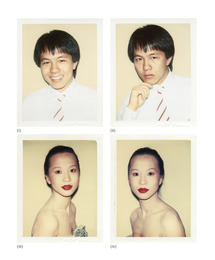 Four works: (i) Alfred Siu; (ii) Alfred Siu; (iii) Julianna Siu; (iv) Julianna Siu