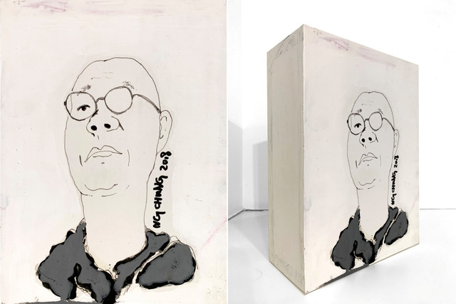 Ng Chung, ‘Cigar Box’, 2019, Contemporary by Angela Li