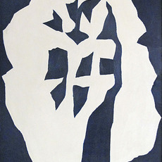 Jack Youngerman
