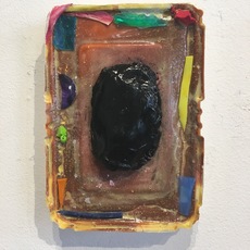 Carol McMahon