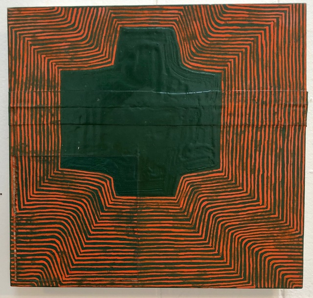 Emily Payne, ‘Insides 2’, 2019, Seager Gray Gallery