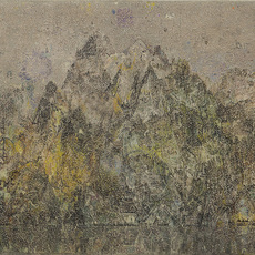 kai guo