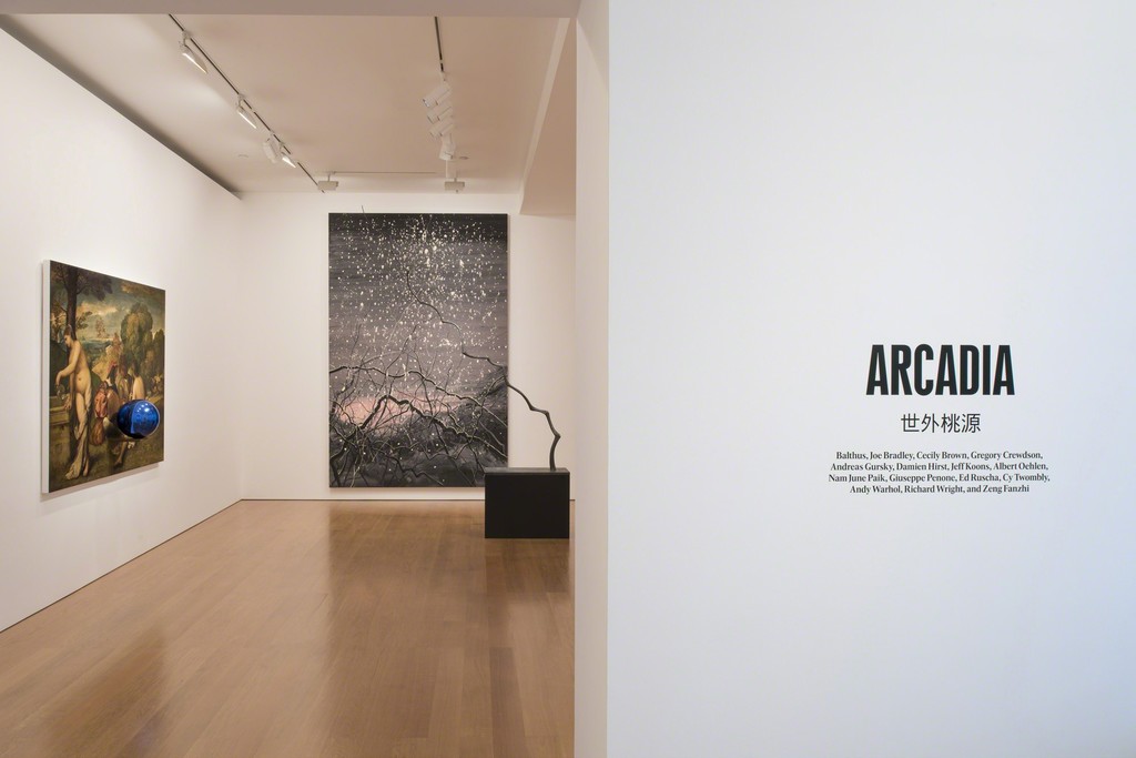 Installation view, "Arcadia" at Gagosian Hong Kong, September 26 to November 11, 2017. Courtesy Gagosian. Artworks: All rights reserved. Installation view, "Arcadia" at Gagosian Hong Kong, September 26 to November 11, 2017. Courtesy Gagosian. Artworks: All rights reserved.