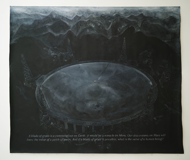 , '永恒空间 Perpetual Space,' 2017, Amy Li Gallery