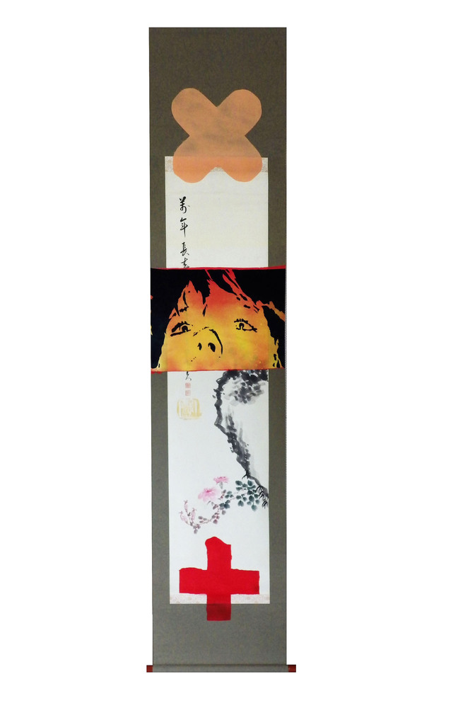 Https Www Artsy Net Artwork Tolla Inbar Aspiration 1 Https