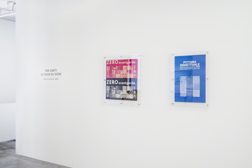 Turi Simeti 'Le Choix du signe', curated by Natacha Carron at Almine Rech Gallery in Brussels
28.05 - 25.07.2015
Courtesy of the artist and Almine Rech Gallery
Photos: © 2015 Sven Laurent - Let me shoot for you Turi Simeti 'Le Choix du signe', curated by Natacha Carron at Almine Rech Gallery in Brussels
28.05 - 25.07.2015
Courtesy of the artist and Almine Rech Gallery
Photos: © 2015 Sven Laurent - Let me shoot for you