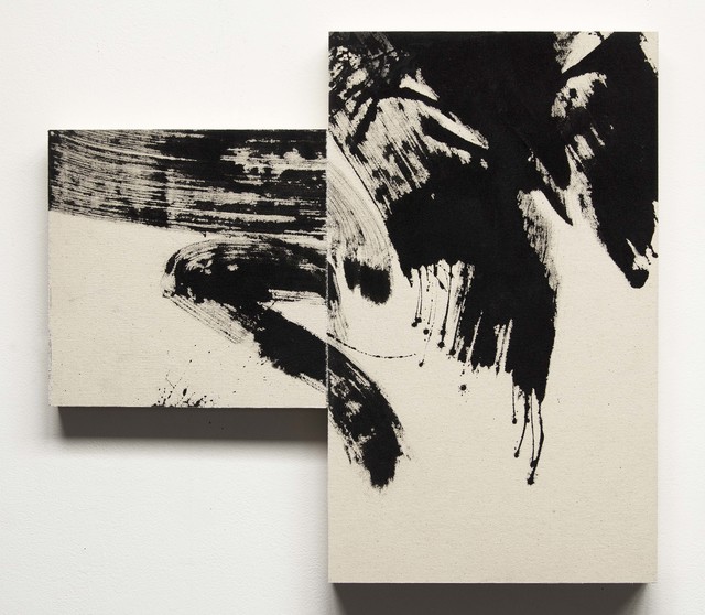Zachariah Rieke, ‘Swerve’, 2018, SMINK Art + Design