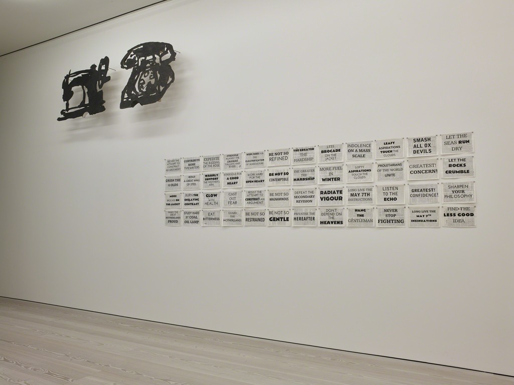 William Kentridge, More Sweetly Play the Dance, Installation View, Marian Goodman, Gallery, London, September 11 – October 24, 2015 William Kentridge, More Sweetly Play the Dance, Installation View, Marian Goodman, Gallery, London, September 11 – October 24, 2015