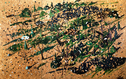 Matías Duville, ‘Espiritú guardián’, 2008, Blanton Museum of Art