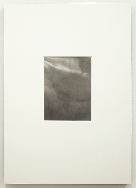 REIKO TSUNASHIMA, ‘Healing Light’, 2010, Gallery Kitai