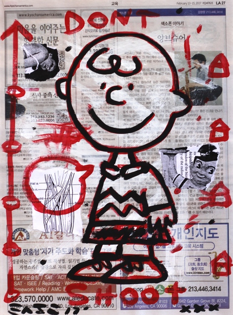 Gary John, ‘I'm Innocent!’, 2017, Artspace Warehouse