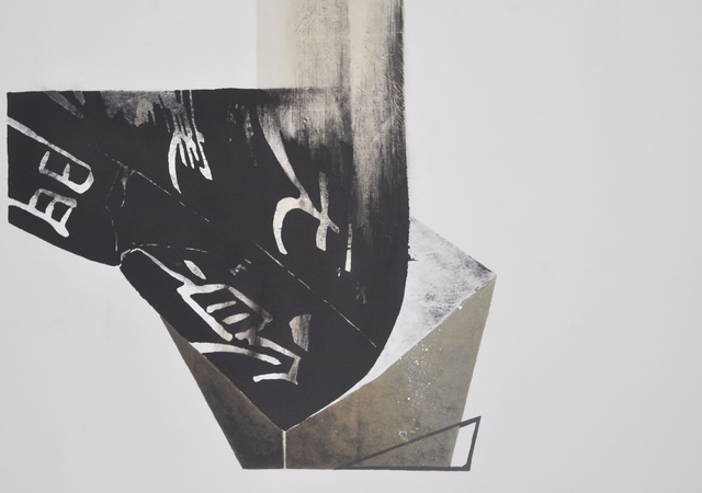 June Lee Yu Juan, ‘Or rather, rather than’, 2018, Mixed Media, Chinese in, acrylic and charcoal on rice paper, Intersections Gallery Myanmar & Singapore