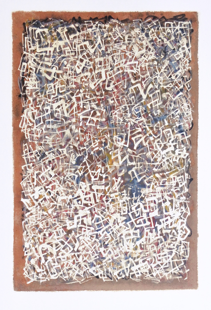 Mark Tobey, ‘Confusion’, 1975, Print, Color lithograph, Hans den Hollander Prints