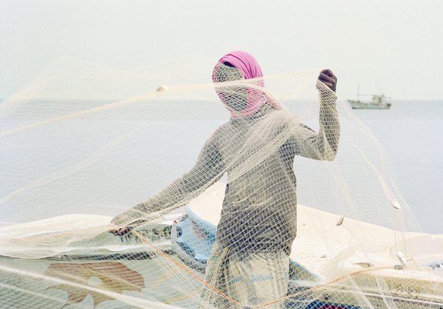 Vasantha Yogananthan, ‘Looking for Love’, 2018, The Photographers' Gallery | Print Sales