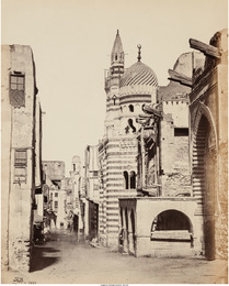 Street View in Cairo