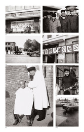 Seven works: (i) Street Scene (Window Display); (ii) Men with Donkeys; (iii) Men; (iv) Sign: China Photo Studio; (v) Outdoor Barber; (vi) Young Boy; (vii) Parking Lot