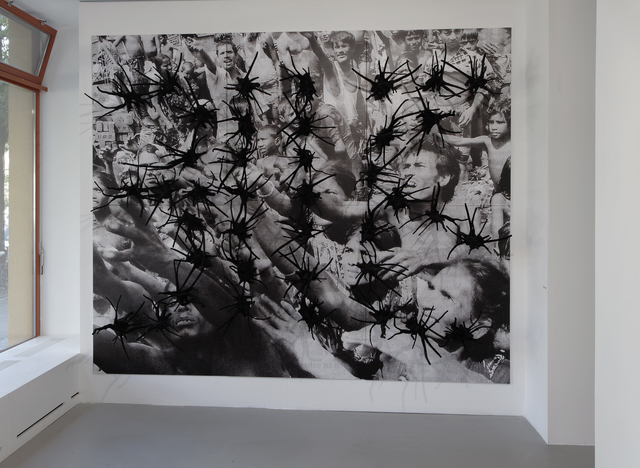 Anita Dube, ‘Ah (a sigh)’, 2008, Nature Morte