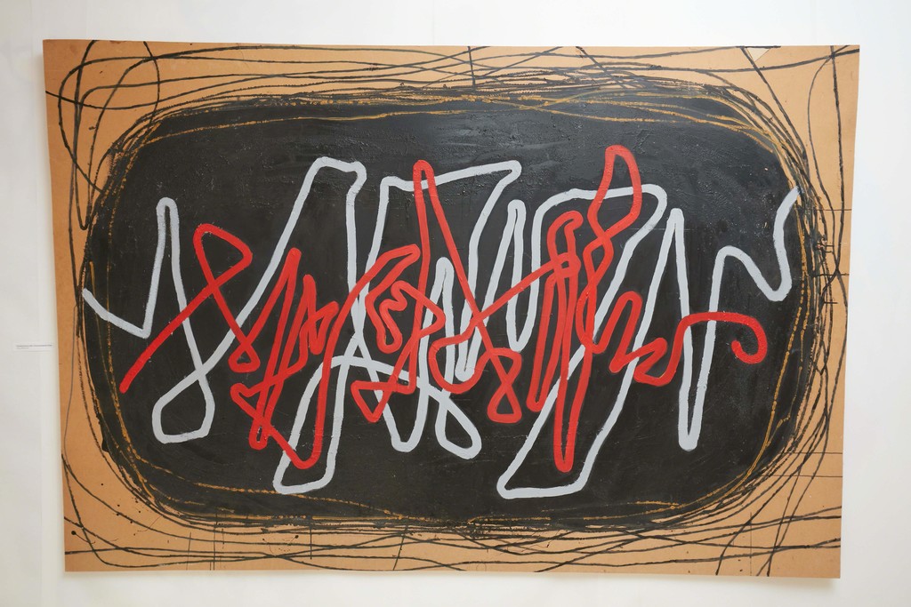 "COMMENTED QUOTE" (2011) by Miroslav Cipár, 140 x 208 cm, acrylic on wood, photo credit: Karl Michalski "COMMENTED QUOTE" (2011) by Miroslav Cipár, 140 x 208 cm, acrylic on wood, photo credit: Karl Michalski