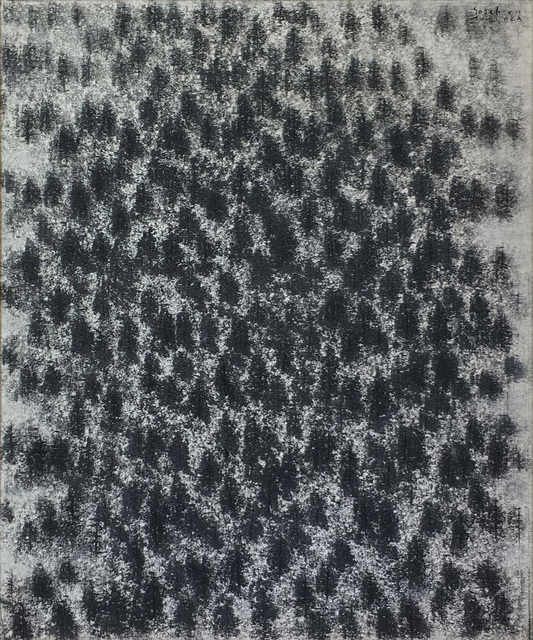 Soichiro Tomioka