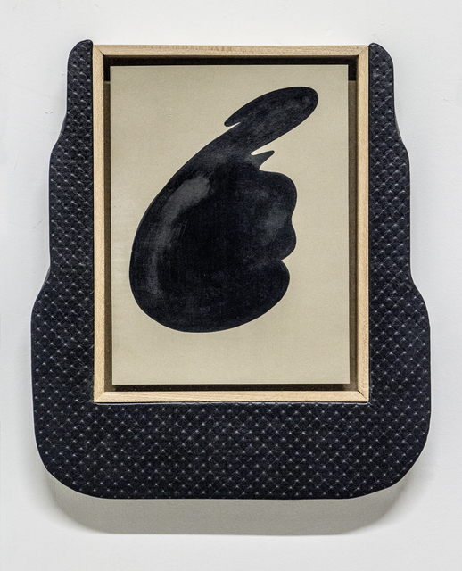 SEBASTIAN KOCH, ‘O.T.’, 2017, Krobath