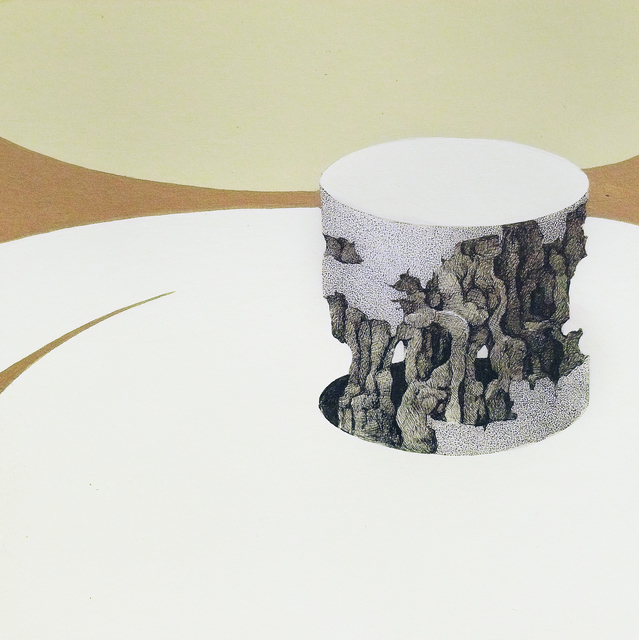 Jung-Yeon Min, ‘ Le bouton de murmure’, 2014, Galerie Maria Lund