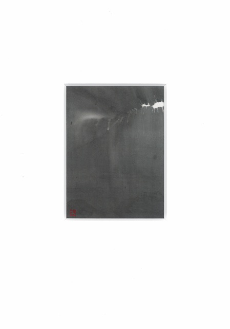 REIKO TSUNASHIMA, ‘Budding Light’, 2016, Gallery Kitai