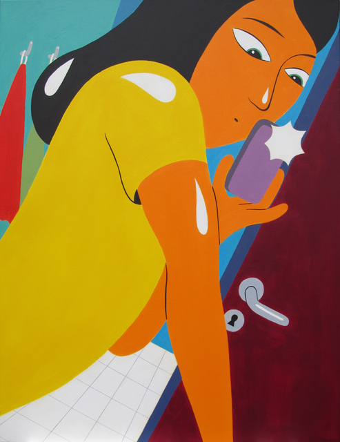 HuskMitNavn, ‘The Mirror’, 2012, V1 Gallery