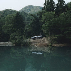 Osamu Yokonami