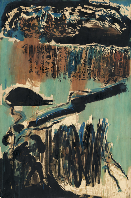 Chen Haiyan 陈海燕, ‘Words about the Wind 风的话’, 2001, Painting, Colored ink on board 彩版, Ink Studio