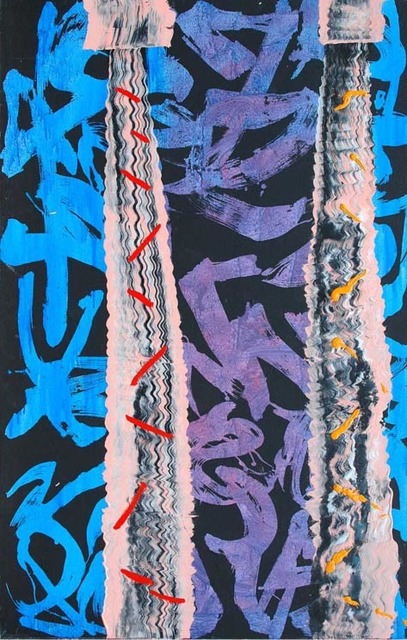 Maurice Cockrill, ‘Two Columns’, 2012, Waterhouse & Dodd