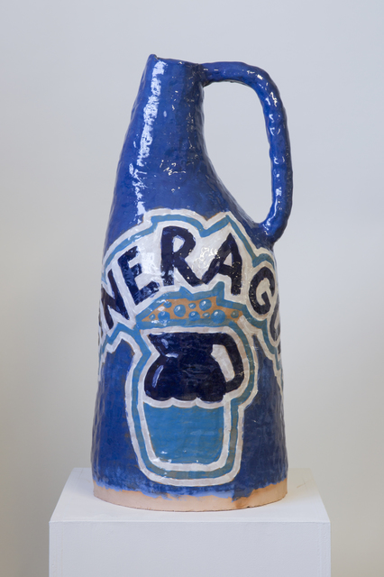 Grant Levy-Lucero, ‘Main Water Store Mineragua’, 2018, Night Gallery