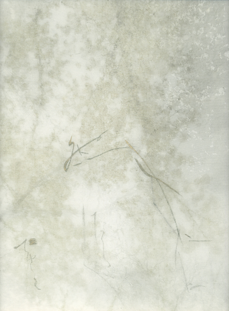 Chaco Terada, ‘Tear Rain 2’, 2017, photo-eye Gallery