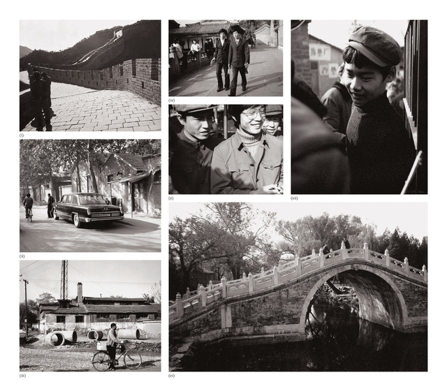 Andy Warhol, ‘Seven works: (i) The Great Wall of China; (ii) Street Scene (Man and Car); (iii) Street Scene (Man with Bicycle); (iv) Two Young Men; (v) Group of Men; (vi) Waterfront Park; (vii) Young Boy’, 1982, Phillips