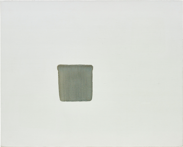 Correspondance by Lee Ufan